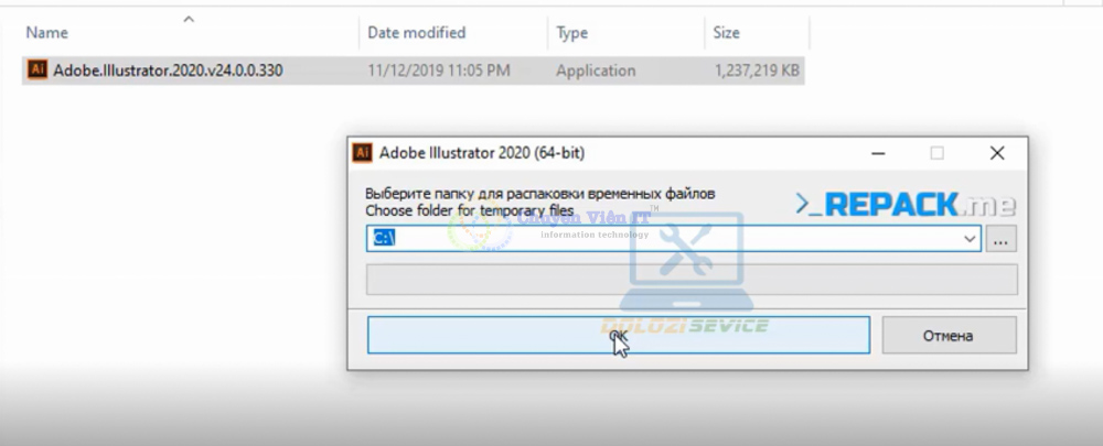 Adobe Illustrator 2020