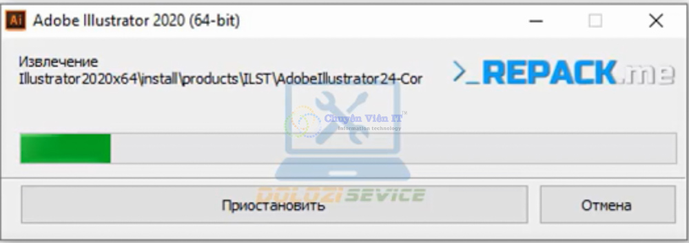 Adobe Illustrator 20202