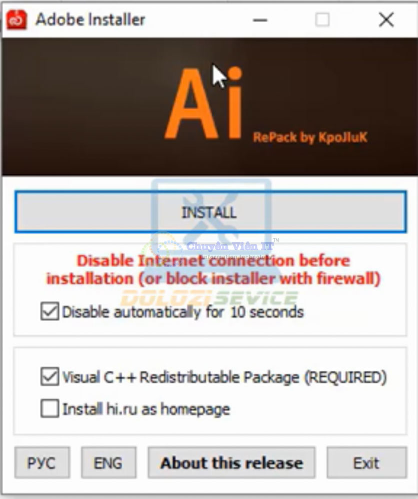 Adobe Illustrator 2019