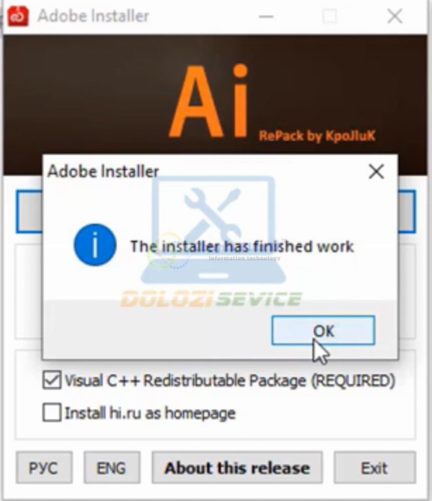 Adobe Illustrator 2020